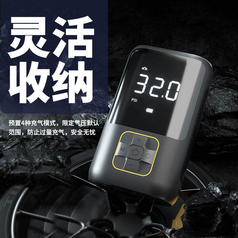 车车载充气泵CUN泵迷你便携式电动型汽车冲气用小无线数显轮胎打
