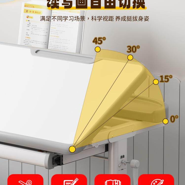 儿童学习套桌家用TRR简装约学生写作业陪读课桌子椅多功能可升降