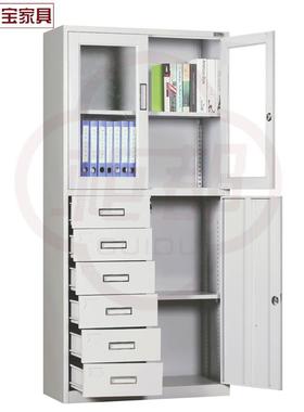 福宝FB--PSLD柜凭都钢制资文件柜铁皮柜抽屉办公料档多案证柜子厂