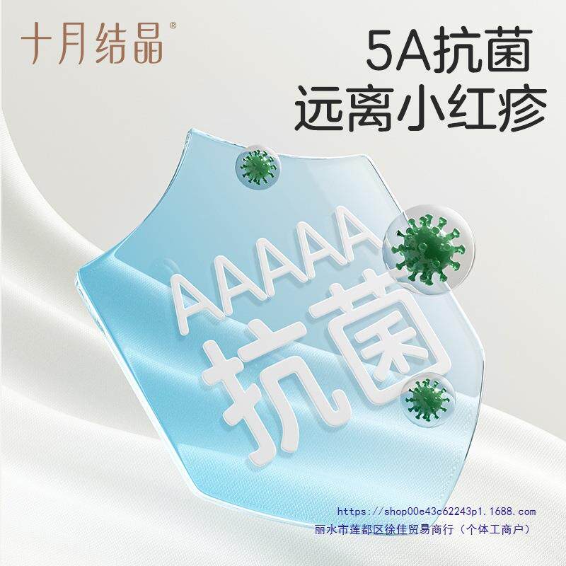 婴儿隔尿床妈防水垫透气洗可姨垫床垫保护垫隔SIQ尿垫