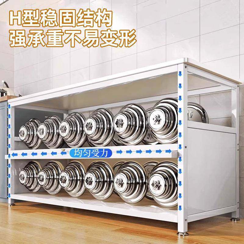 厨房置物PCW落地多收纳柜层切菜厨台微波炉烤箱架碗柜岩板储物餐