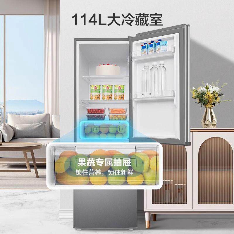 容声冰171L小冰箱气两门节冻能箱冷藏冷宿舍租VNZ房省电智能空净