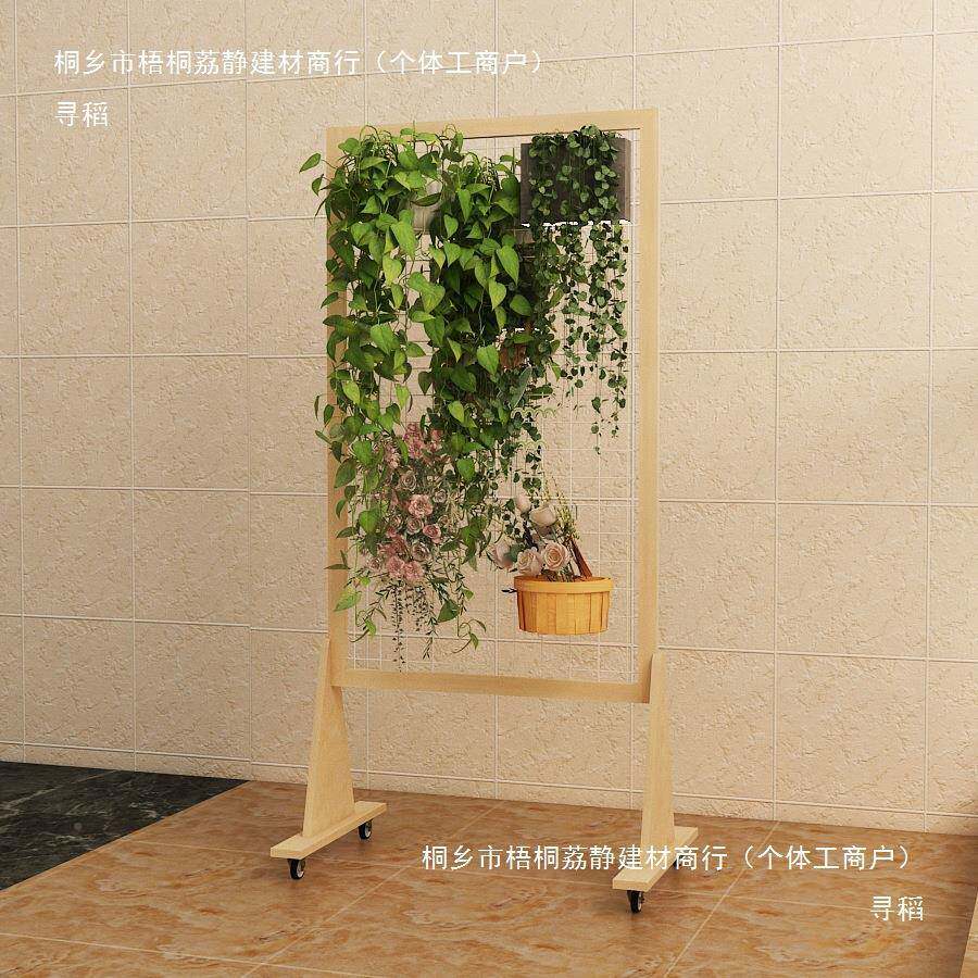 落地式幼儿园实铁木格花架可移动艺阳台客厅收纳JNR网植架物绿萝