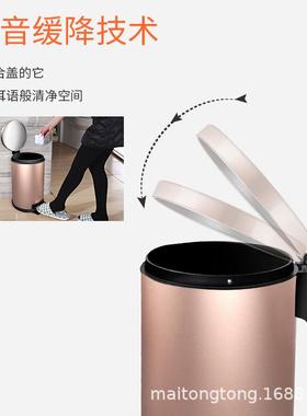 脚办踏大式不锈钢垃圾桶翻盖公室CWX厨家用客厅脚踩有盖高房颜值