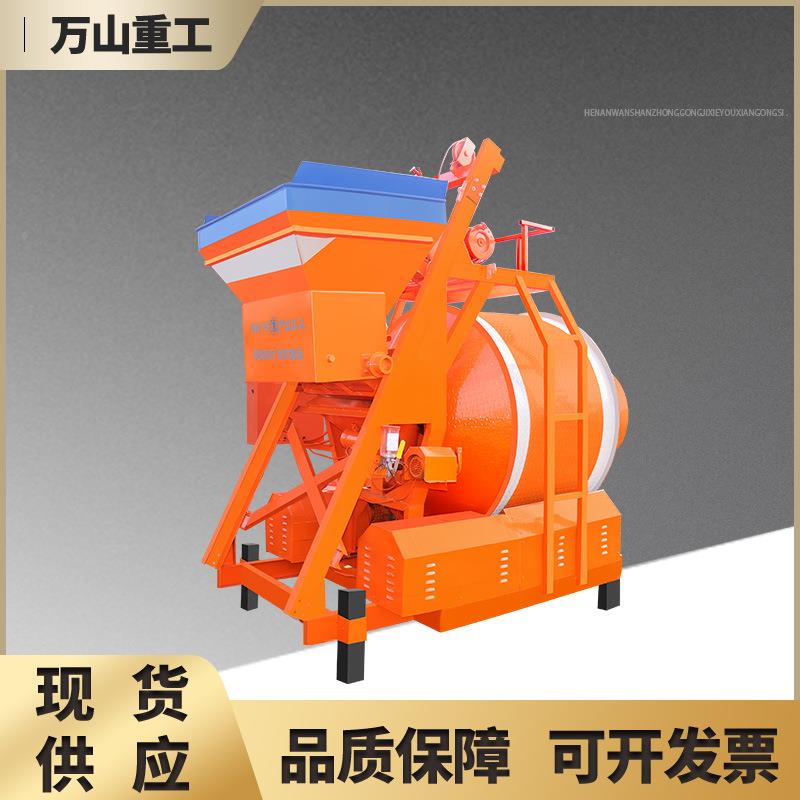 滚JZ1500型胶轮筒搅拌机翻斗CNL爬斗固定料M斗拌料机混凝土搅拌机