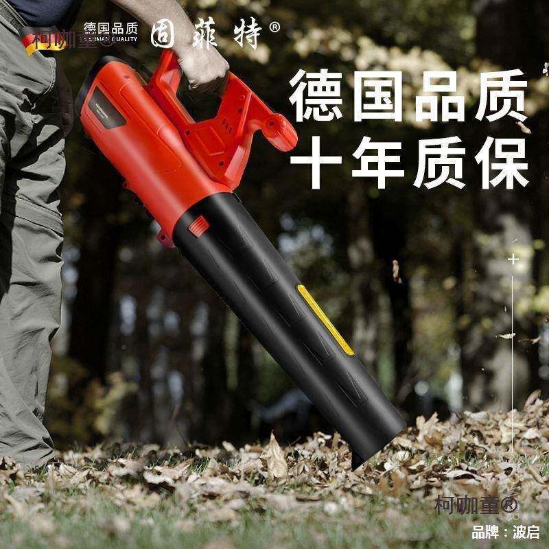 鼓风机大TVY功率风机大功率业级吹吹尘220V家用机吹灰机工其他麦