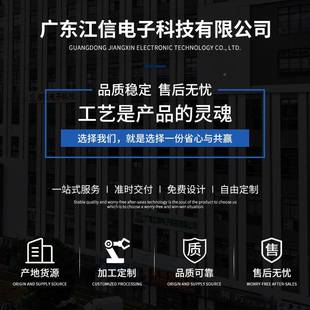 热器拆电磁加器厂家电机齿轮联轴装 SWC器拆卸电磁感应加热手热持