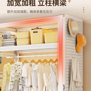 货架衣柜简易组装 钢制金挂 家用卧放室房衣属帽架AEG间收纳子开式