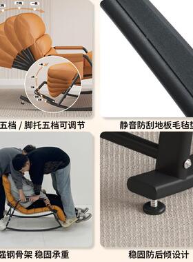 摇摇椅大人卧躺椅阳F5M695T8台家用可休闲室懒发人沙可躺睡客厅椅