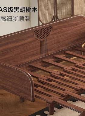 新中实木2025新款一沙床体两用黑胡桃木可折发ERB叠式客厅阳台木