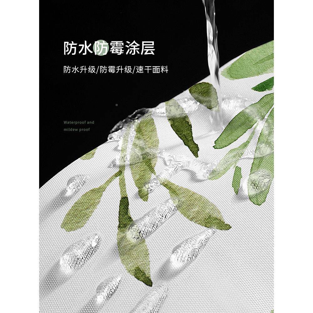 干湿分离厕所窗帘帘免子生间德卫国浴防水澡布洗浴ltao1017室打孔