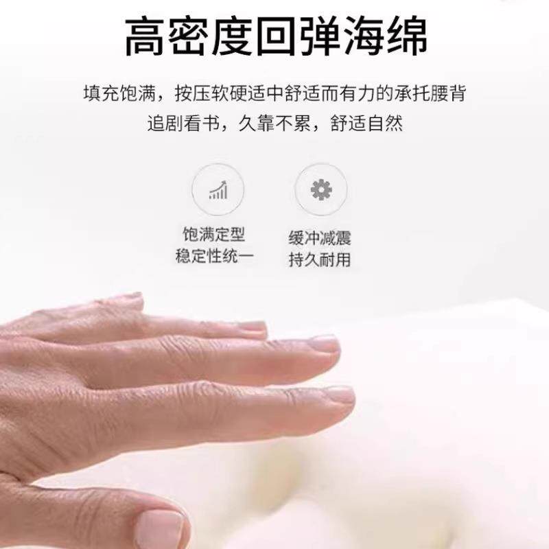 头QMT波浪床头板软落地一实木床头靠背体板新款单独简约床包单买