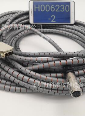 海克斯康-操作盒NJB001手柄B4031B403-10002-1B403-20002-1H00983