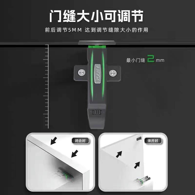 新款T6柜门自锁反器弹按压式弹开关免拉手衣橱隐力FYL形门跳弹开