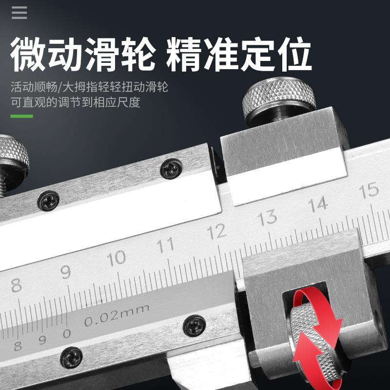 GZK游长标卡0尺大型爪高度不锈钢长爪游标卡尺0-100-25精00