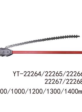 易尔拓工具YTO链无品牌/条扳手重型链条管钳Y-TA22260