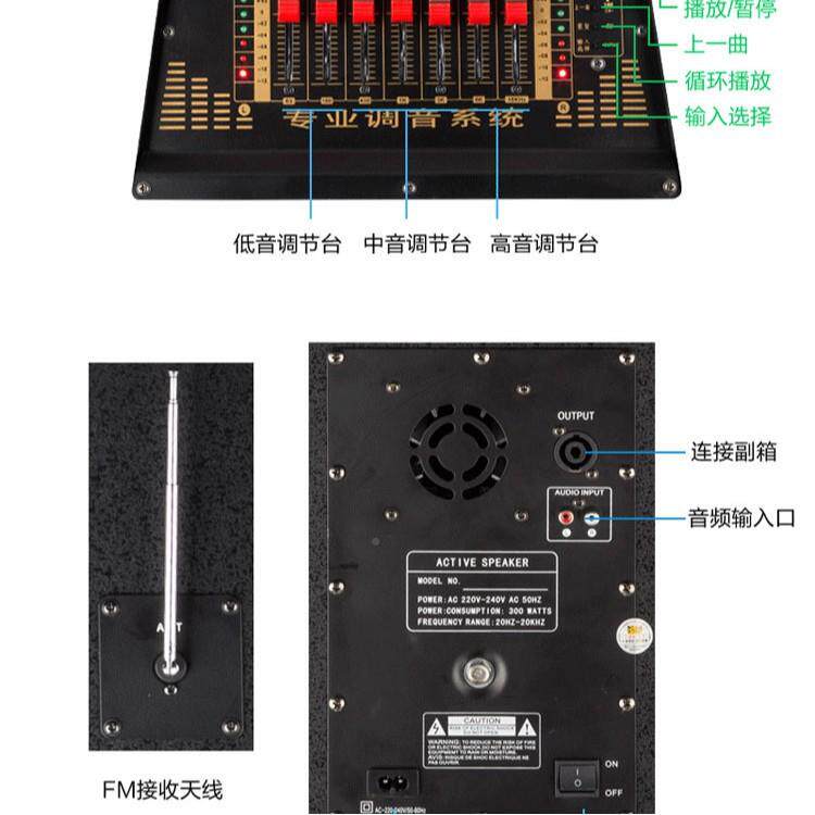 0升级双1寸有源舞台演出音箱婚庆会外议话筒对调JPY音台箱户活动