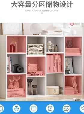 书落地简约家用室AL101331多层收纳置物架卧客型厅简易学生架小置