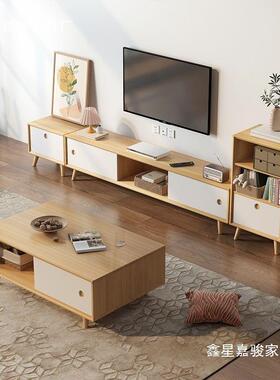 实木视茶几柜电柜简组客厅家用现代MJI约地柜新款小户型茶几电视