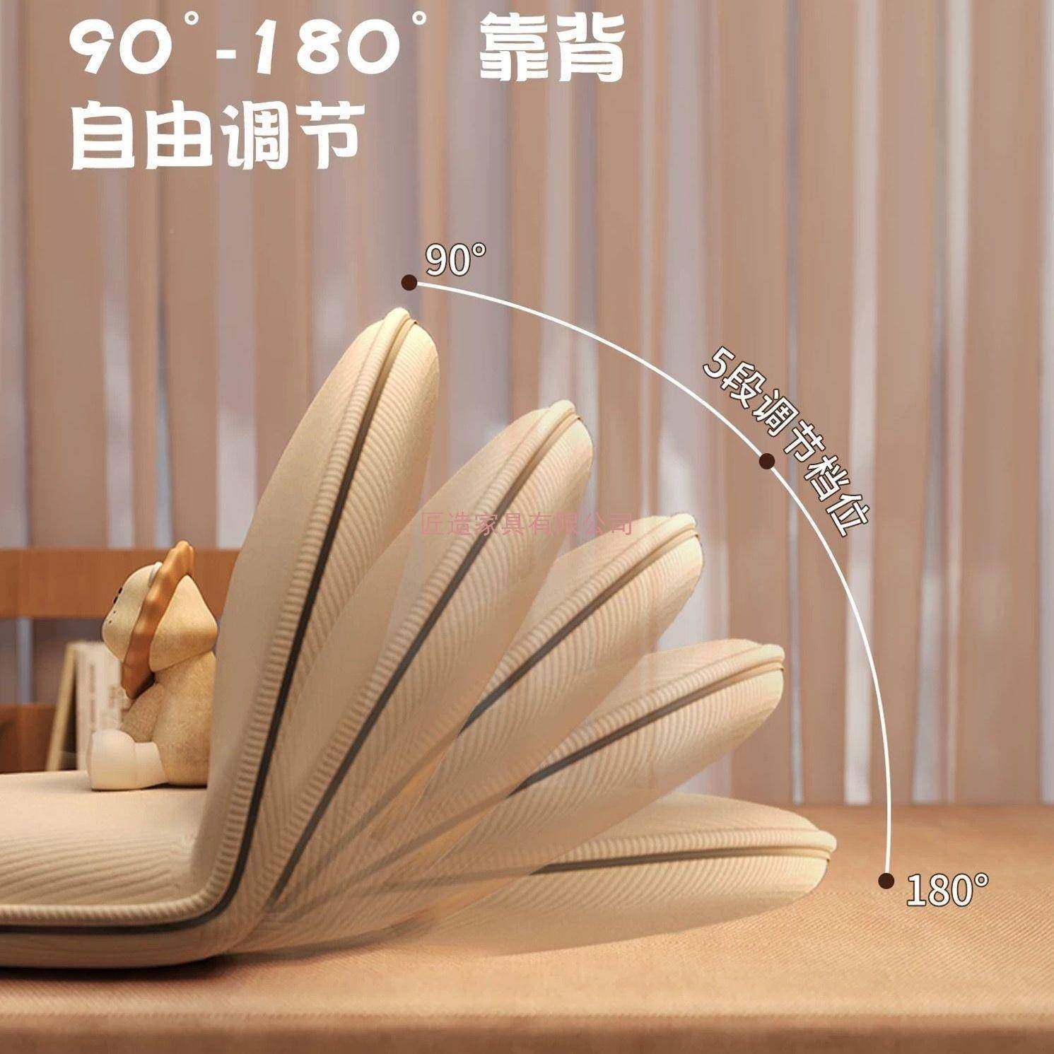 懒人YZR沙椅发榻米座床上靠背椅卧室飘窗椅上坐垫地客厅单榻人小,电子元器件市场,其它元器件,淘宝优惠券,粉丝福利购,淘宝优惠卷