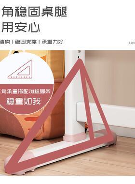 儿学习桌书桌可升降课童桌用简XVI家约现代作业桌椅套装小学生写