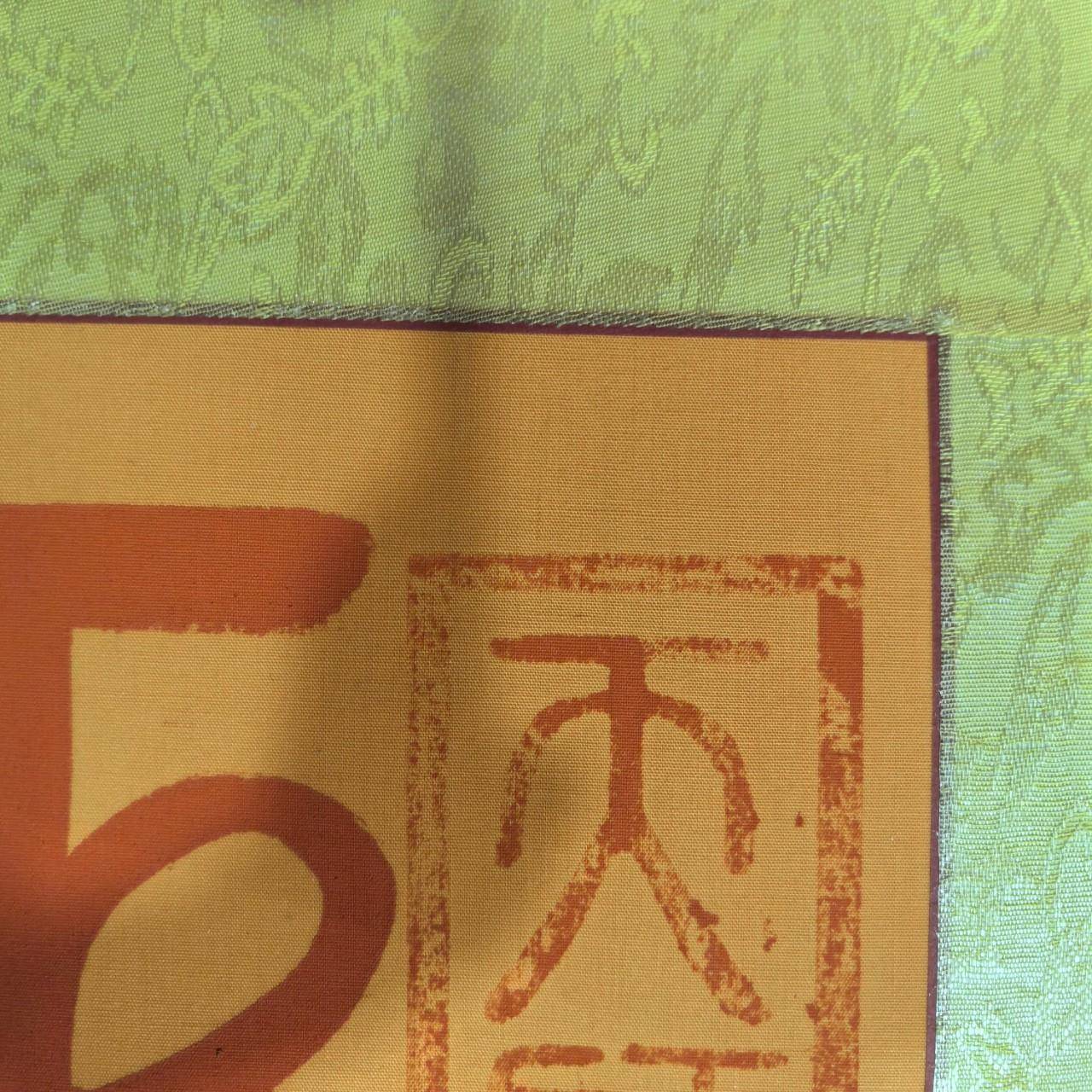 龙虎轴山法挂特KMP色画朱砂手书绘2罗字辈手画五路五雷圈轴高1米