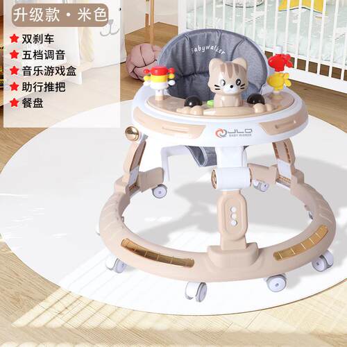 婴儿学步车6到1ODH8贝个月侧翻宝童推餐防儿椅助步车可折叠调节高