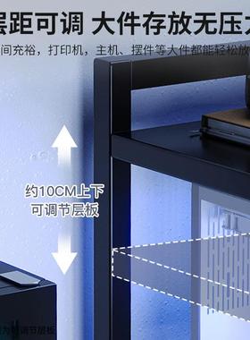 电竞桌房脑主机架多电层可移动机箱底座置物托JPL架落地家用下小