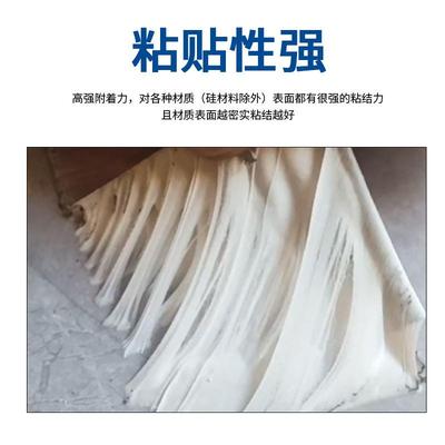 丁基胶带防水胶带管铝箔粘漏钢结构房补顶自裂缝水防水卷材彩无品