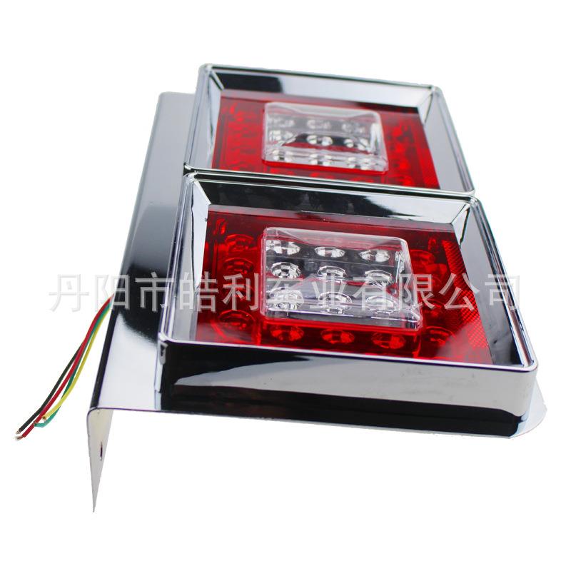 LED日野货车HL-D-033尾灯灯锈（不钢两格）尾后灯H-LD-