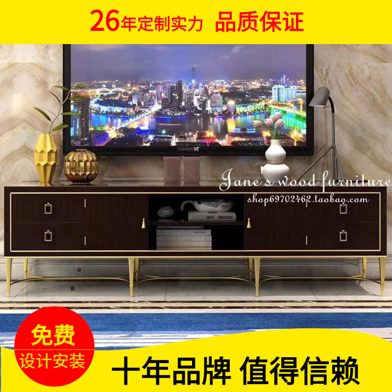 轻奢后现代简约新古典实木电视柜不锈钢地柜设计师样板房客厅家具