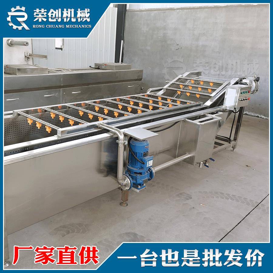玉兰浪花清洗机高压喷淋杭菊清洗20200718除杂泡设备气翻白清洗机