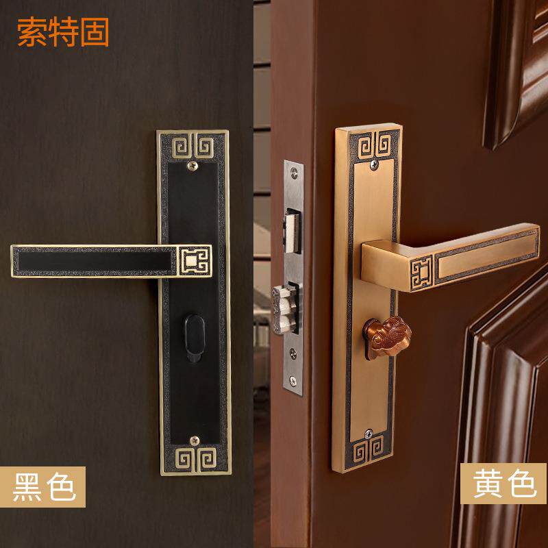 门锁新中式室内卧室通用型黑色黄古静音反锁大50门把手中国风简约