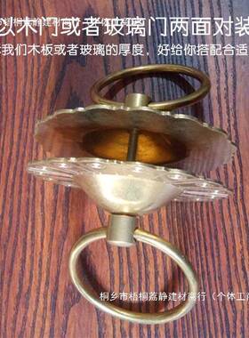 式新中式明清仿古XVQ配件老大门环厚复门钹古拉手加铜环把手