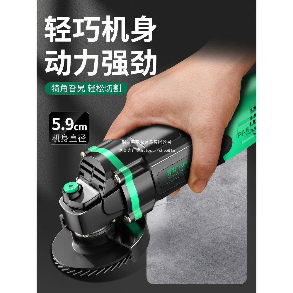用切机小型木工瓷砖美缝清缝电金属铝合金迷你家割手无品牌/持锯