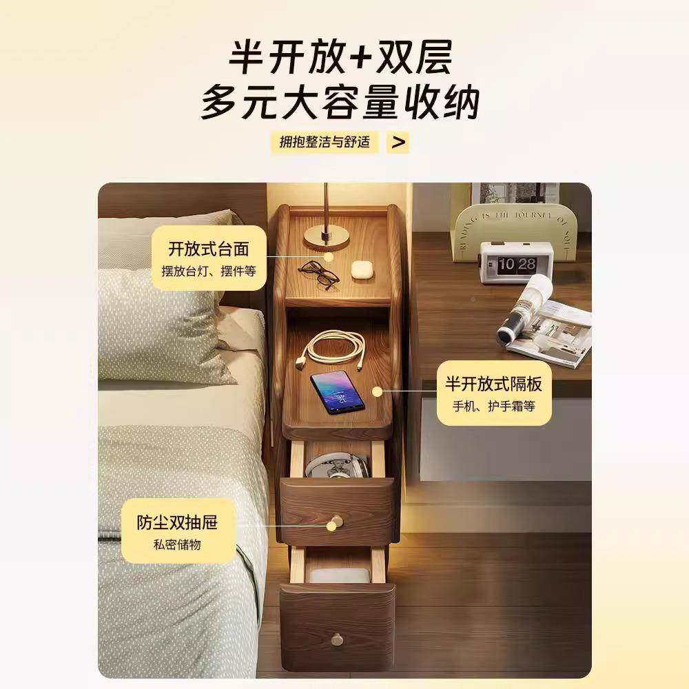 实木架头柜迷你小SWZ型极窄床边柜3超窄20公分0床cm窄边夹缝置物