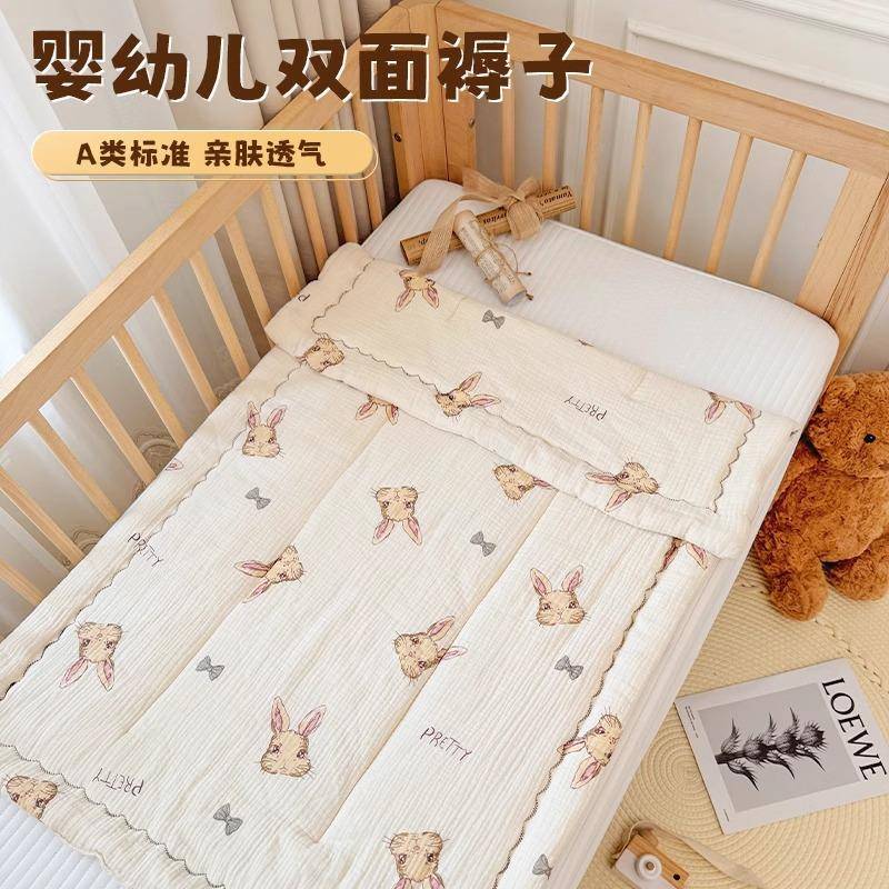 可婴儿床新生专褥用小褥子ABB纯垫棉床垫水洗床宝宝幼儿圆铺垫厚