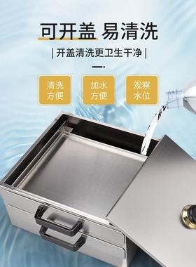 3家LUP用广东肠粉机蒸蒸箱4不锈0钢肠粉盘撑早餐工具小型双层拉肠