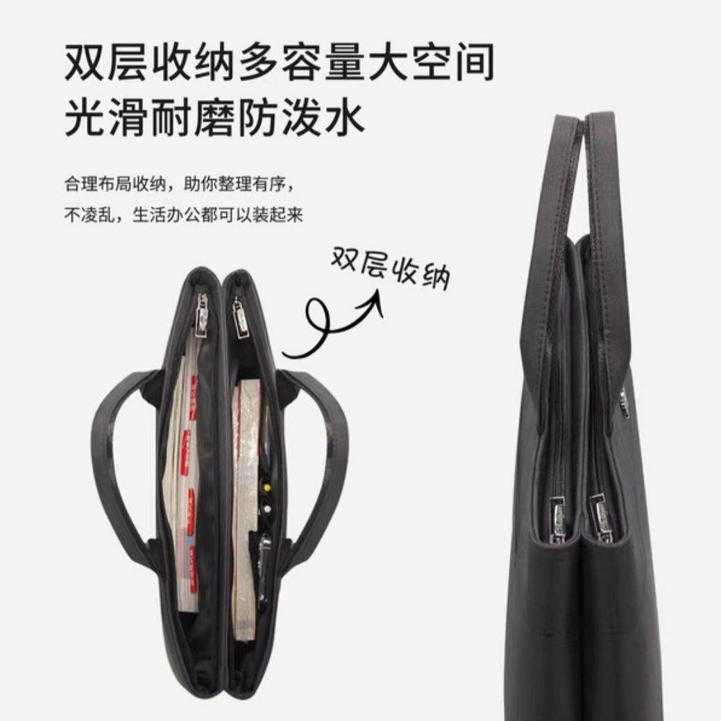 德仕高D-9QYG131手提袋差办包士商务包防男水拉出链公文包公便携