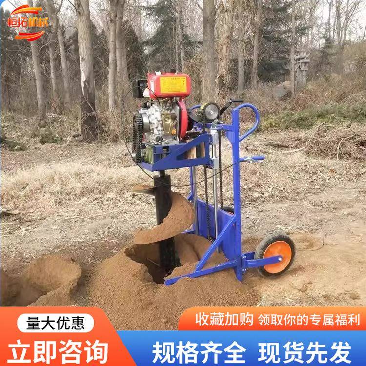 钻孔挖坑打洞大率汽油功施四冲程地钻种NUG机树肥埋桩打孔机图片