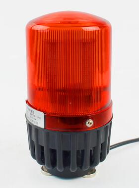 BC-8光09声报警器BC-809ACBC-80489F声光电子蜂器LED警示灯L809鸣