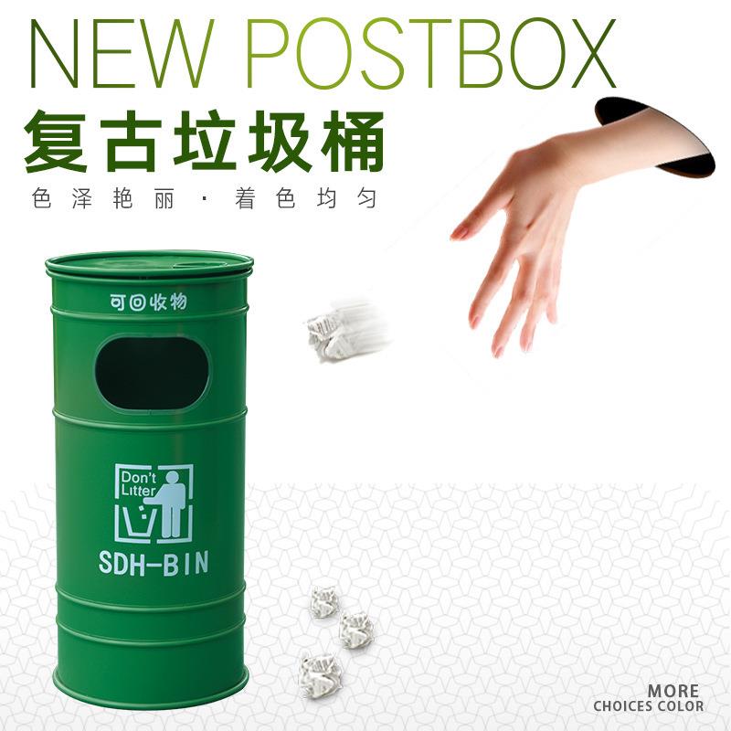 筒复古工业AWE风邮垃圾件创意铁艺个摆性收纳箱储物柜家居软装桶