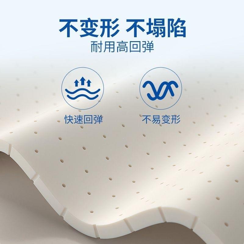 厂家直销天然PC001水m洗胶片材乳卷材15c厚-沙发垫榻榻米床垫透气