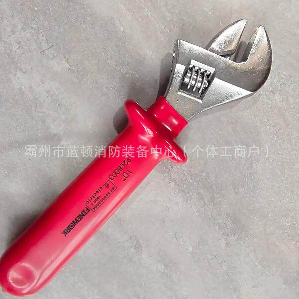 FINEWRK泛沃克电绝缘活口钳耐高压1000V高压绝缘钳坚固耐用