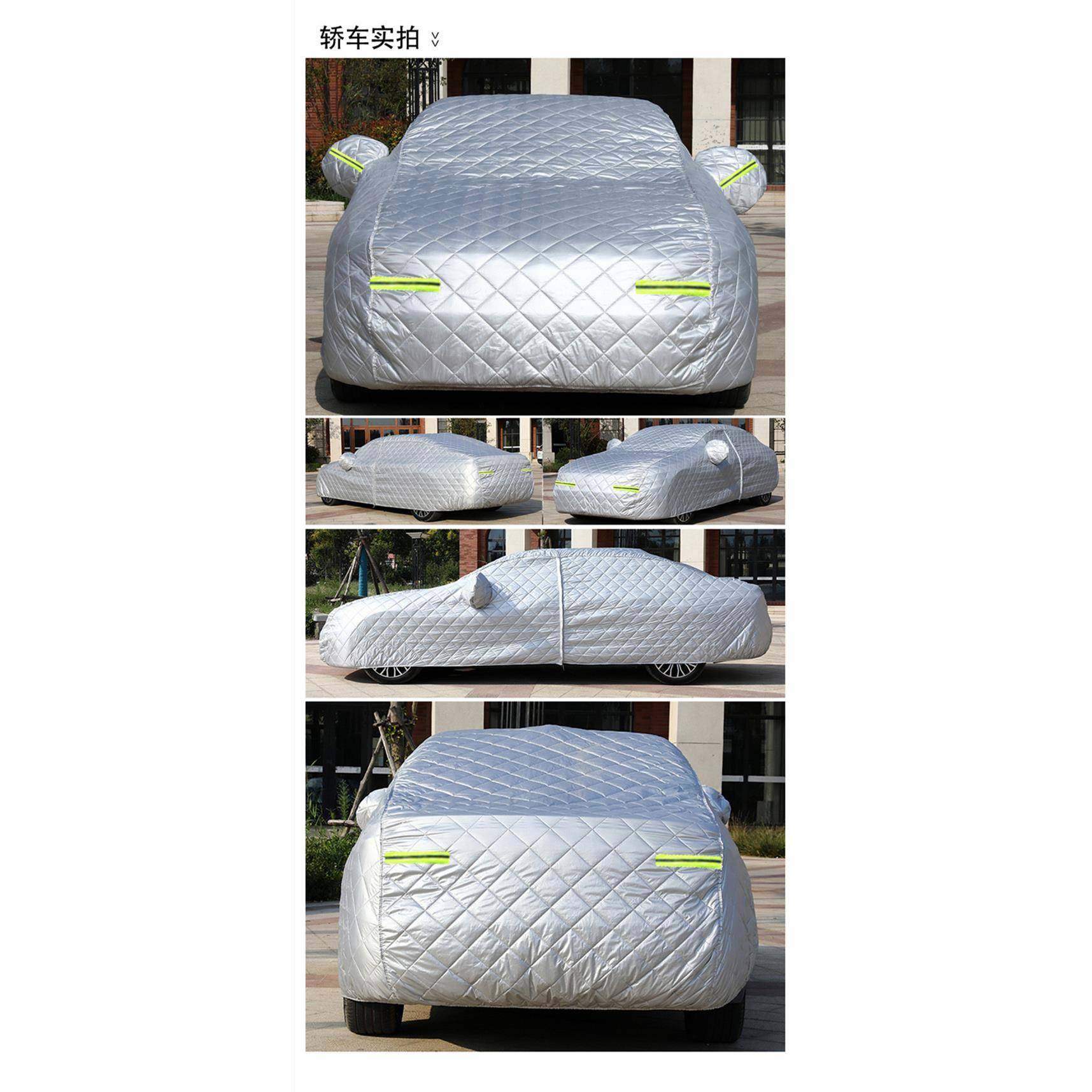 1科鲁兹迈用锐宝XL赛欧科沃兹专汽车车车冰罩防衣雨防雹