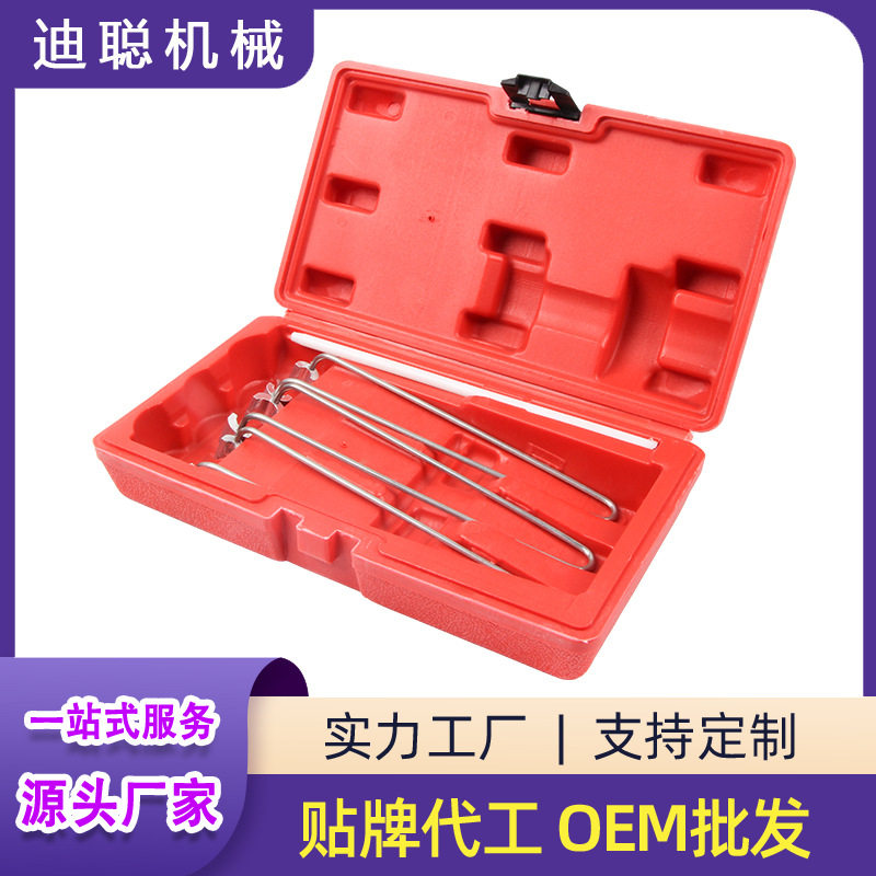 3件套气门弹簧半圆型固定销按裝器 气门锁片拆装汽保工具批发