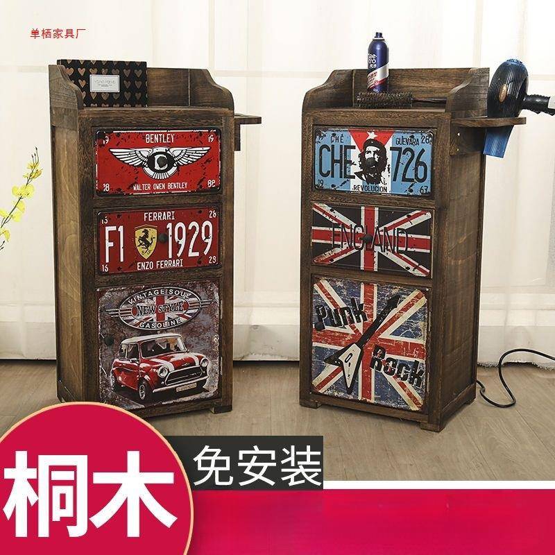 复古理发店工具柜美发柜发廊工具镜台柜实木抽屉式储物柜包邮