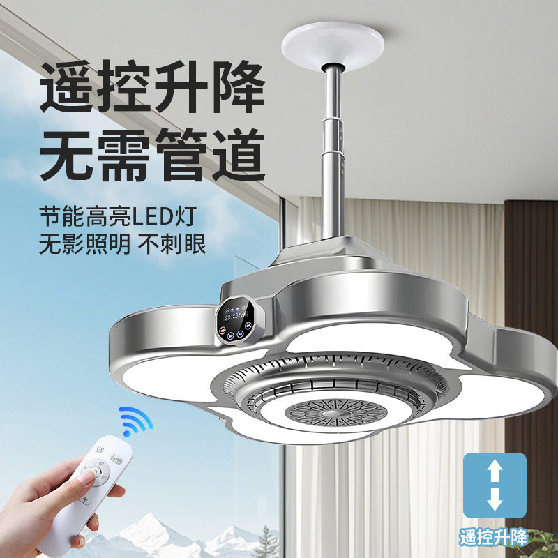 吸烟灯升降棋牌室空气净化器馆专用神器排烟灯抽烟净化空气