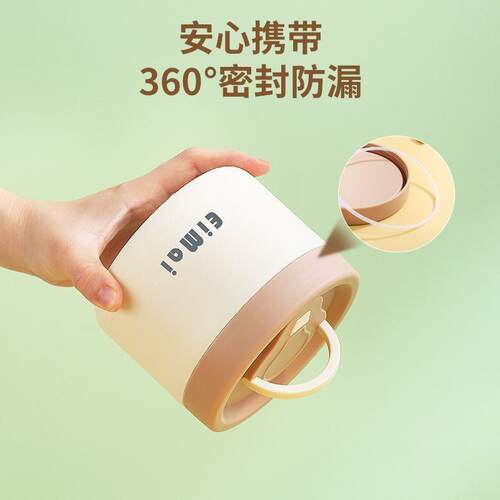 饭保温上班盒族新款小盒时超长保j5472362温冬季饭桶学生便当盒餐