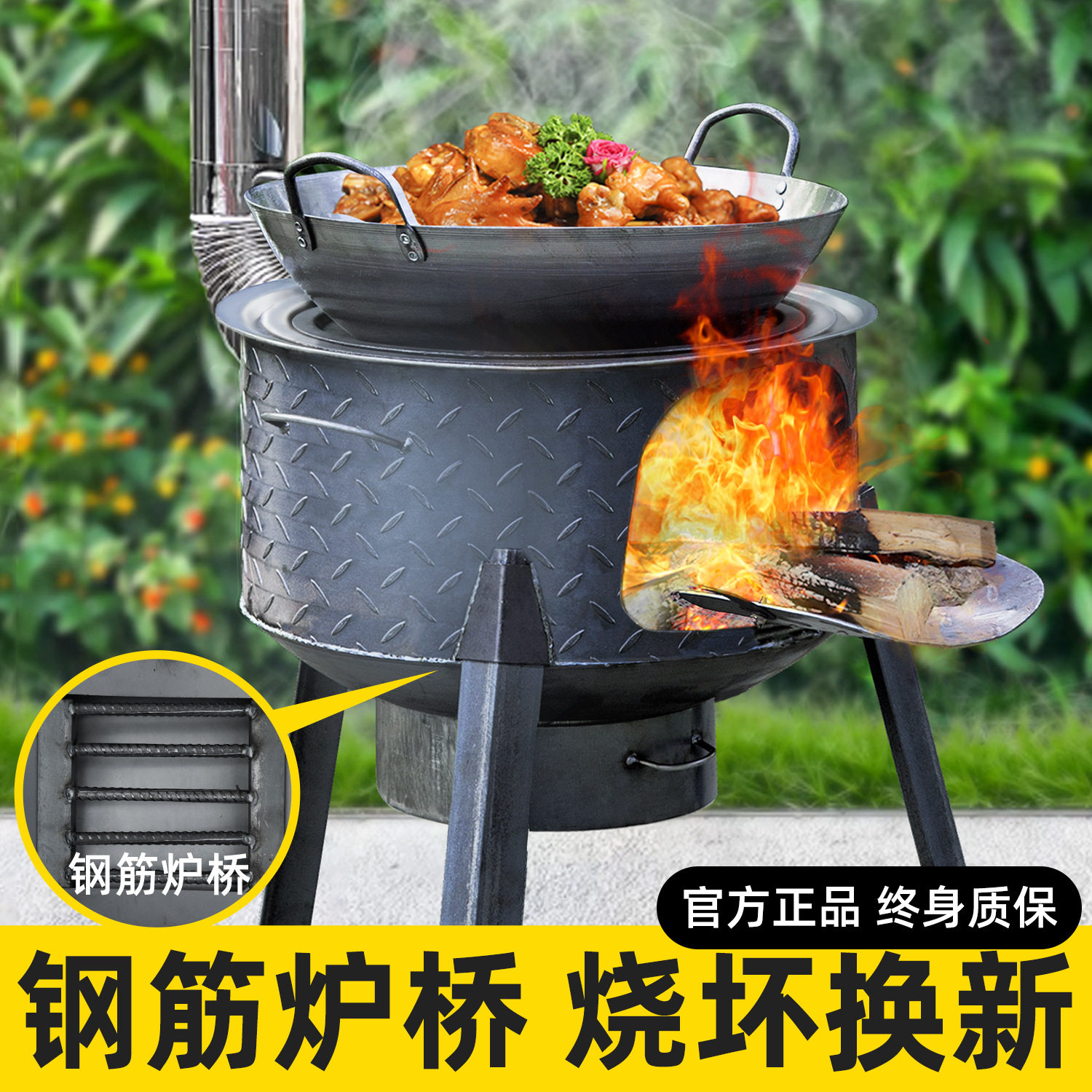 柴火灶新款家用农村烧木柴可移动地锅灶新式取暖大锅台便携式炉子